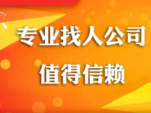 巴中侦探需要多少时间来解决一起离婚调查